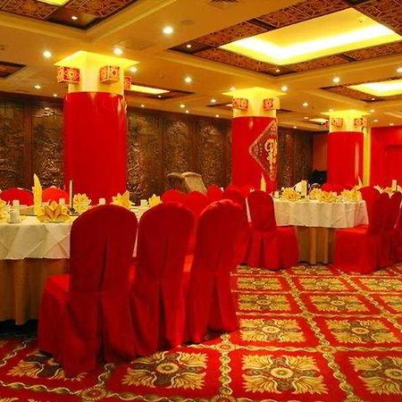 ホテル International 麗江市 エクステリア 写真