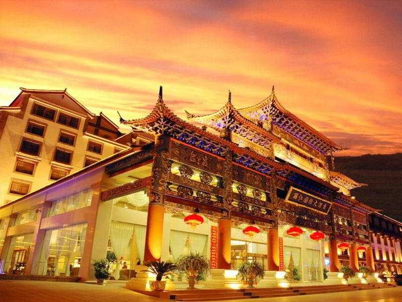 ホテル International 麗江市 エクステリア 写真