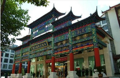 ホテル International 麗江市 エクステリア 写真