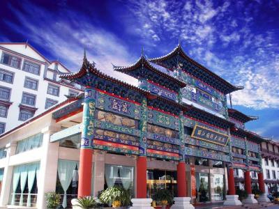 ホテル International 麗江市 エクステリア 写真